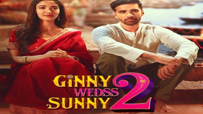 The new romantic song from Ginny Weds Sunny 2 has captured the hearts of the audience. The new romantic song from Ginny Weds Sunny 2 has captured the hearts of the audience.