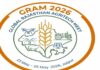 ग्लोबल राजस्थान एग्रीटेक मीट (ग्राम)–2026 रोड शो 23 अप्रैल को Global Rajasthan Agritech Meet (GRAM) – 2026 Roadshow on April 23