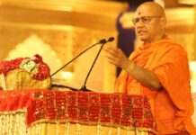 स्वामी गोविंद देव गिरी महाराज ने समझाए कृष्ण नीति के सूत्र Swami Govind Dev Giri Maharaj Explains the Principles of Krishna's Strategy
