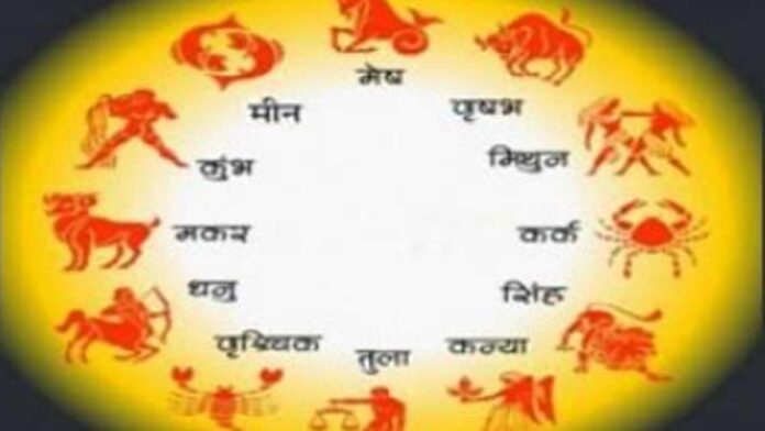 Planetary Transit: The Prince of Planets Enters Aries Today