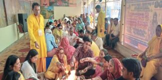 गायत्री महामंत्र जप से ही संभव सकारात्मक चिंतन व वैश्विक शांति: पाटीदार Positive Thinking and Global Peace Are Possible Only Through the Chanting of the Gayatri Mahamantra: Patidar