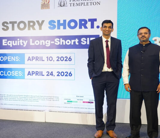 गिरते बाजार में भी कमाई का मौका: फ्रैंकलिन का अनोखा फंड