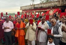 हर घर में गूंजेगी अर्थ सहित हनुमान चालीसा The Hanuman Chalisa, along with its meaning, will resonate in every home.