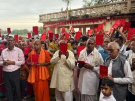 हर घर में गूंजेगी अर्थ सहित हनुमान चालीसा The Hanuman Chalisa, along with its meaning, will resonate in every home.