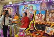 तीन दिवसीय श्री हनुमान कथा का शुभारंभ: उमड़ी श्रद्धालुओं की भीड़