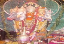 श्री मनसापूरण हनुमान मंदिर में हुआ पंचामृत अभिषेक