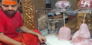 जैसा हमारा चिंतन होता है,वैसी ही हमारी परिस्थितियां निर्मित होती है:प्रमेंद्र नाथ महाराज