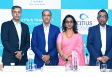 17 अप्रैल से खुलेगा सिटीयस ट्रांसनेट का इन्वेस्टमेंट ऑफर Citius Transnet's Investment Offer Opens on April 17.