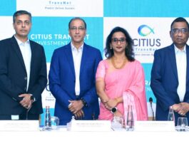 17 अप्रैल से खुलेगा सिटीयस ट्रांसनेट का इन्वेस्टमेंट ऑफर Citius Transnet's Investment Offer Opens on April 17.