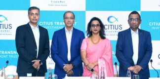 17 अप्रैल से खुलेगा सिटीयस ट्रांसनेट का इन्वेस्टमेंट ऑफर Citius Transnet's Investment Offer Opens on April 17.