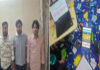 आईपीएल मैच में ऑनलाइन सट्टा लगाते चार सटोरिए गिरफ्तार