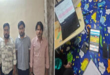 आईपीएल मैच में ऑनलाइन सट्टा लगाते चार सटोरिए गिरफ्तार