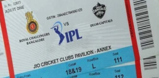 आईपीएल टिकट के नाम पर साइबर ठगी से सावधान: राजस्थान पुलिस की एडवाइजरी जारी