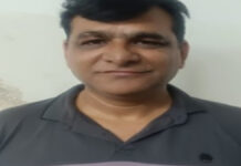 आईपीएल मैच पर ऑनलाइन सट्टा लगाते आरोपी गिरफ्तार