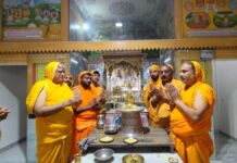 जैन मंदिरों में भक्ति भाव से मनाया भगवान महावीर का ज्ञान कल्याणक दिवस Lord Mahavir's Gnan Kalyanaka Day Celebrated with Devotion in Jain Temples