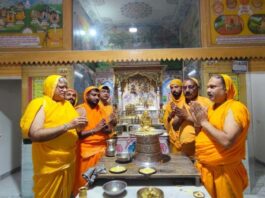 जैन मंदिरों में भक्ति भाव से मनाया भगवान महावीर का ज्ञान कल्याणक दिवस Lord Mahavir's Gnan Kalyanaka Day Celebrated with Devotion in Jain Temples