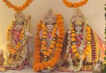जानकी नवमी: श्री राम मंदिरों में होगा किशोर जी का पंचामृत से जन्माभिषेक Janaki Navami: The ceremonial birth-bath of Kishor Ji with Panchamrit will be performed in Shri Ram temples.