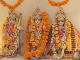 जानकी नवमी: श्री राम मंदिरों में होगा किशोर जी का पंचामृत से जन्माभिषेक Janaki Navami: The ceremonial birth-bath of Kishor Ji with Panchamrit will be performed in Shri Ram temples.