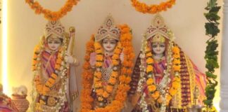 जानकी नवमी: श्री राम मंदिरों में होगा किशोर जी का पंचामृत से जन्माभिषेक Janaki Navami: The ceremonial birth-bath of Kishor Ji with Panchamrit will be performed in Shri Ram temples.
