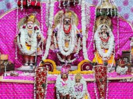 जानकी नवमी आज: चांदपोल स्थित रामचंद्र जी मंदिर में सजेगा दिव्य दरबार Janaki Navami Today: A Divine Court to be Adorned at the Ramchandra Ji Temple in Chandpole.