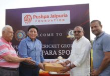 पुष्पा जयपुरिया फाउंडेशन ने पैरा एथलीटों और दिव्यांग क्रिकेट के लिए नया खेल मैदान लोकार्पित किया The Pushpa Jaipuria Foundation inaugurated a new sports ground for para-athletes and disabled cricket.