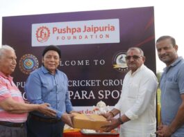 पुष्पा जयपुरिया फाउंडेशन ने पैरा एथलीटों और दिव्यांग क्रिकेट के लिए नया खेल मैदान लोकार्पित किया The Pushpa Jaipuria Foundation inaugurated a new sports ground for para-athletes and disabled cricket.