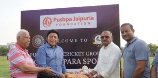 पुष्पा जयपुरिया फाउंडेशन ने पैरा एथलीटों और दिव्यांग क्रिकेट के लिए नया खेल मैदान लोकार्पित किया The Pushpa Jaipuria Foundation inaugurated a new sports ground for para-athletes and disabled cricket.