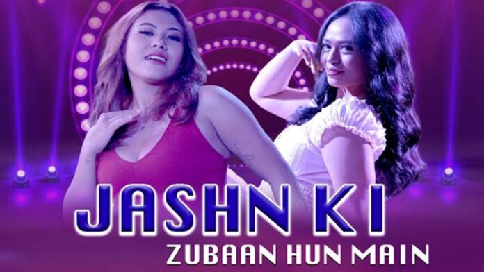 ‘Jashn Ki Zubaan Hoon Main’ Released: A Glamorous Party Track Shot in Bali