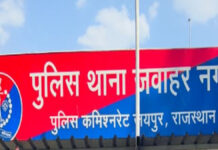 घर से भागे बच्चे को पुलिस ने खोज निकाला: सुरक्षित पहुंचाया परिवार तक