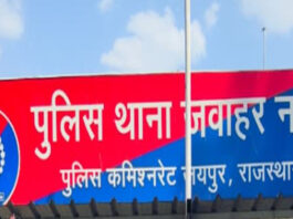 घर से भागे बच्चे को पुलिस ने खोज निकाला: सुरक्षित पहुंचाया परिवार तक