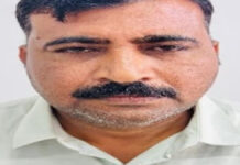 जेईएन भर्ती पेपर लीक: एसओजी के हत्थे चढ़ा एक और मास्टरमाइंड JEN Recruitment Paper Leak: Another Mastermind Nabbed by SOG