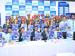 जेईई मेन 2026 में आकाश के छात्रों ने मचाई धूम Aakash Students Create a Sensation in JEE Main 2026