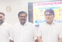 जेईई मेन रिजल्ट में श्री चैतन्य अकादमी का जलवा: राजस्थान के अर्जुन मीणा ने एआईआर-5 से बढ़ाया मान