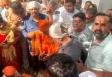 भगवान श्री झूलेलाल मंदिर के निर्माण के लिए भूमि पूजन Groundbreaking Ceremony for the Construction of the Lord Shri Jhulelal Temple