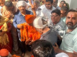 भगवान श्री झूलेलाल मंदिर के निर्माण के लिए भूमि पूजन Groundbreaking Ceremony for the Construction of the Lord Shri Jhulelal Temple