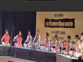 जवाहर कला केंद्र स्थापना दिवस : वाद्य वादन और लोक नृत्य की मनमोहक प्रस्तुतियां