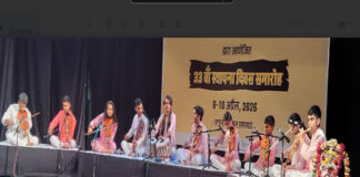 जवाहर कला केंद्र स्थापना दिवस : वाद्य वादन और लोक नृत्य की मनमोहक प्रस्तुतियां