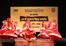 जवाहर कला केन्द्र स्थापना दिवस समारोह में दिखी राजस्थान की लोक संस्कृति और शास्त्रीय संगीत की अनूठी झलक
