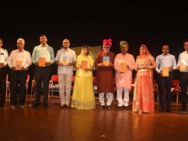 जवाहर कला केंद्र बना साहित्यिक संगम: चार कृतियों का विमोचन Jawahar Kala Kendra Becomes a Literary Confluence: Four Works Released