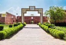 जेकेके में चार पुस्तकों का होगा लोकार्पण: साहित्यकारों का होगा संगम Four Books to be Launched at JKK