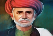 11 अप्रैल को धूमधाम से मनाई जाएगी महात्मा ज्योतिबा फुले की जयंती Mahatma Jyotiba Phule's birth anniversary will be celebrated with great pomp on April 11.