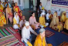 विश्व शांति एवं लोक कल्याण के लिए किया मंत्र जप Chanted Mantras for World Peace and Public Welfare