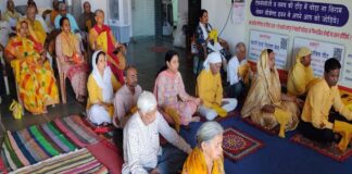 विश्व शांति एवं लोक कल्याण के लिए किया मंत्र जप Chanted Mantras for World Peace and Public Welfare