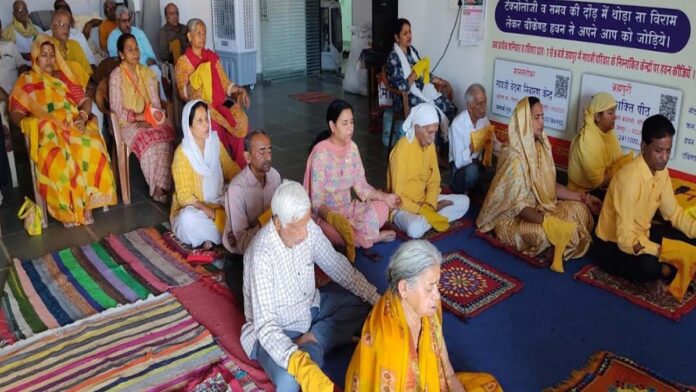 Chanted Mantras for World Peace and Public Welfare