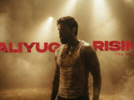 ‘कलियुग राइजिंग’ ने रचा इतिहास, ग्लोबल एआई फिल्म प्रतियोगिता में टॉप-10 में भारत को दिलाई जगह