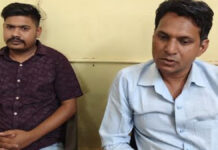 50 हजार लेते पकड़ा गया सहायक कर्मचारी और दलाल Support Staff Member and Middleman Caught Accepting ₹50,000