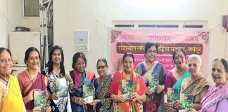 संवेदना काव्य संग्रह का भव्य विमोचन: भावों से सजी साहित्यिक संध्या Grand Launch of the Poetry Collection 'Samvedana'
