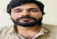 खाकी का कड़ा प्रहार: सलाखों के पीछे पहुंचा चेन स्नेचर Khaki's Hard Strike: Chain Snatcher Lands Behind Bars