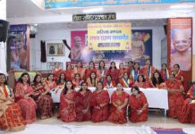 कीर्ति नगर महिला मंडल का शपथ ग्रहण समारोह में नव कार्यकारिणी ने लिया पदभार The newly elected Executive Committee assumed office at the oath-taking ceremony of the Kirti Nagar Mahila Mandal.