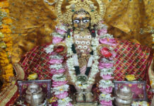 श्रीराम मंदिरों में किशोर जी का पंचामृत से जन्माभिषेक कर नवीन पोशाक धारण कराई